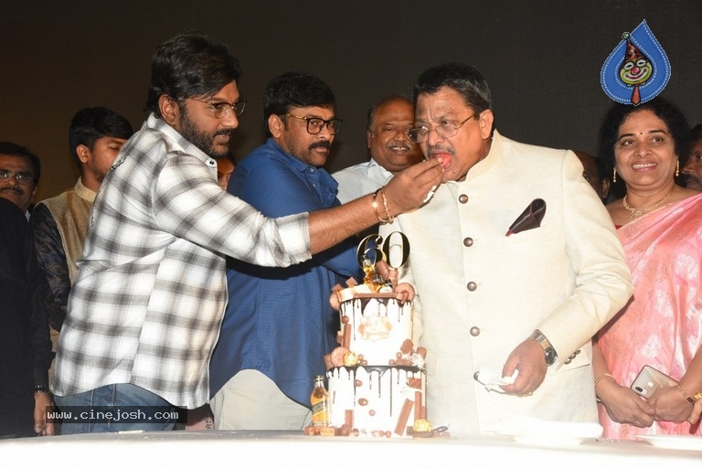 Producer C. Kalyan Birthday Celebrations - 217 / 223 photos