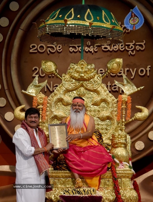 Rajendra Prasad Conferred Kalanidhi Award - 1 / 3 photos
