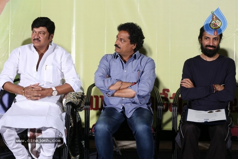 Rajendra Prasad Lifetime Achievement Award PM - 22 / 35 photos