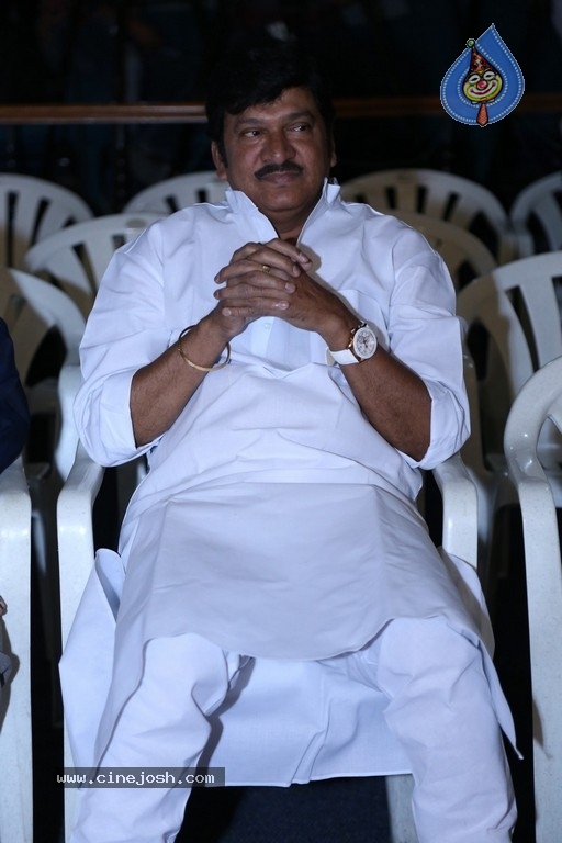 Rajendra Prasad Lifetime Achievement Award PM - 31 / 35 photos