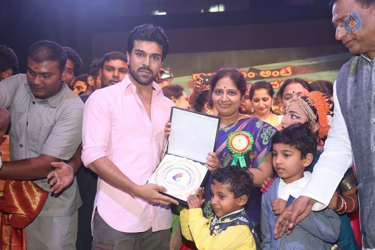 Ram Charan at Malla Reddy Engineering College - 36 / 62 photos