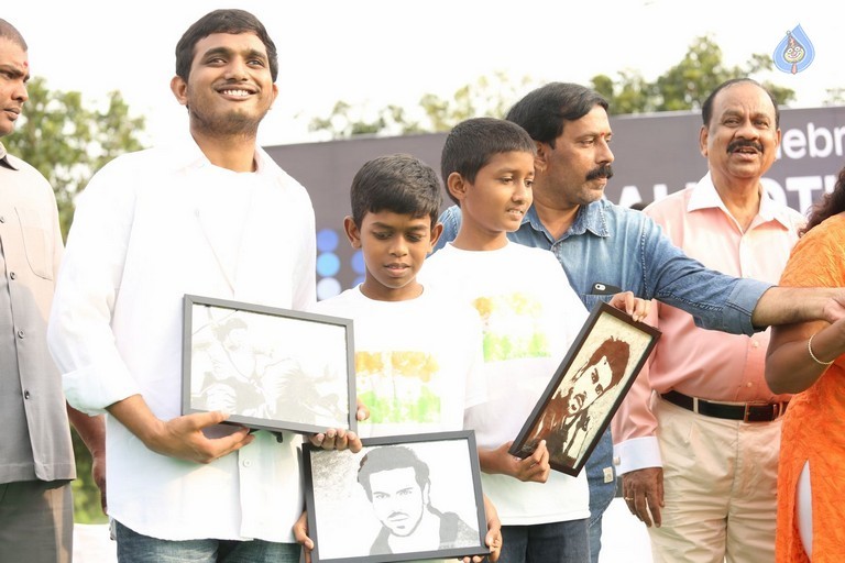 Ram Charan at World Sight Day Walk - 45 / 63 photos