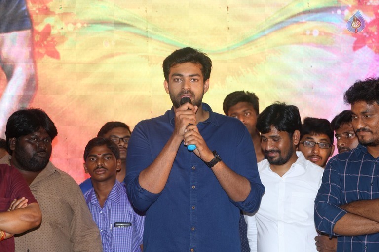 Ram Charan Birthday Celebrations - 41 / 49 photos