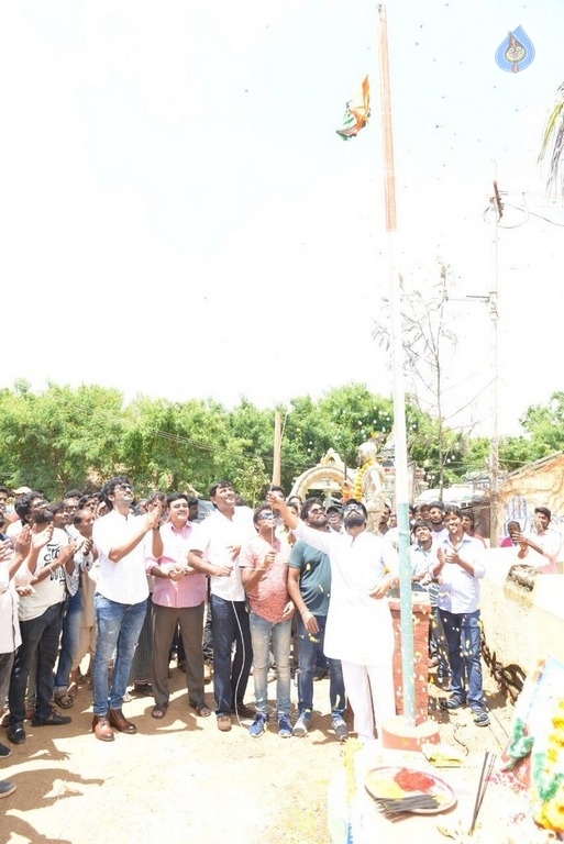 Ram Charan Flag Hoisting Photos - 1 / 3 photos