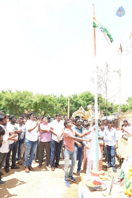 Ram Charan Flag Hoisting Photos - 2 / 3 photos