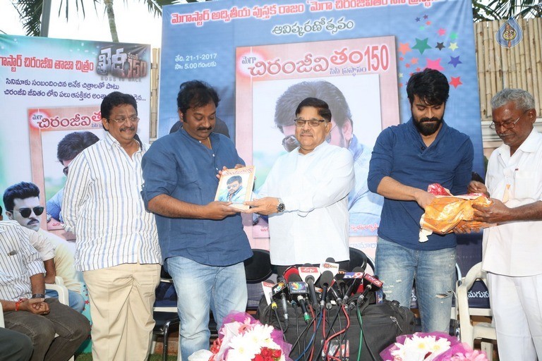 Ram Charan Launches Mega Chiranjeevitam Book - 17 / 82 photos