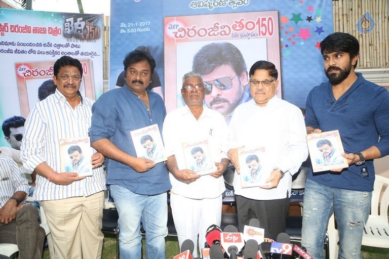 Ram Charan Launches Mega Chiranjeevitam Book - 65 / 82 photos