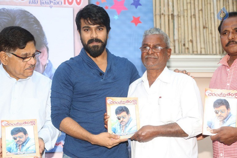 Ram Charan Launches Mega Chiranjeevitam Book - 73 / 82 photos