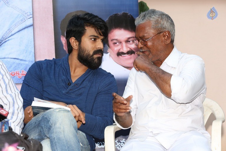 Ram Charan Launches Mega Chiranjeevitam Book - 80 / 82 photos