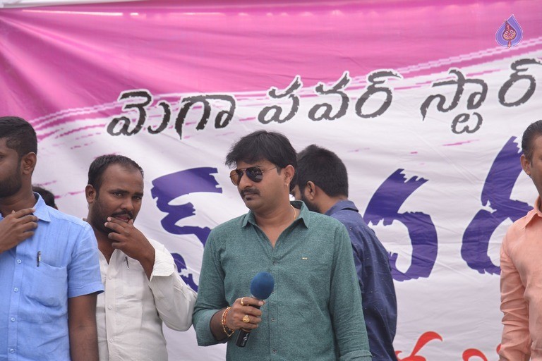 Ramcharan Birthday Celebrations at Chiranjeevi Blood Bank - 24 / 42 photos