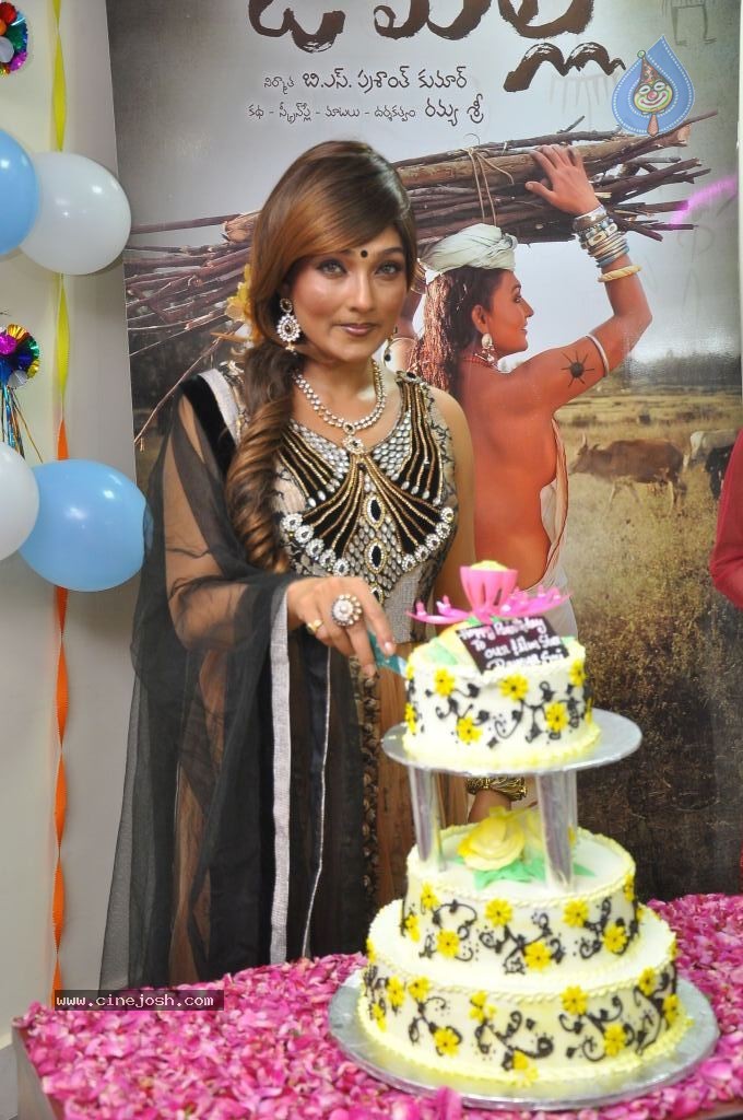Ramya Sri Birthday Celebrations - 40 / 68 photos