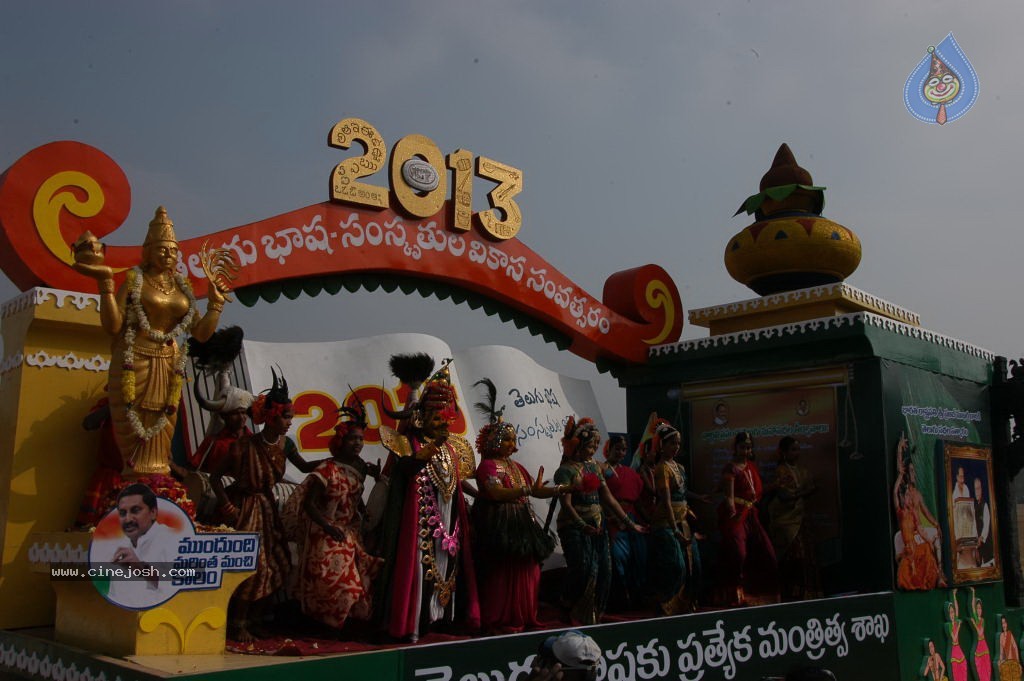 Republic Day Flag Hoisting Photos - 7 / 93 photos