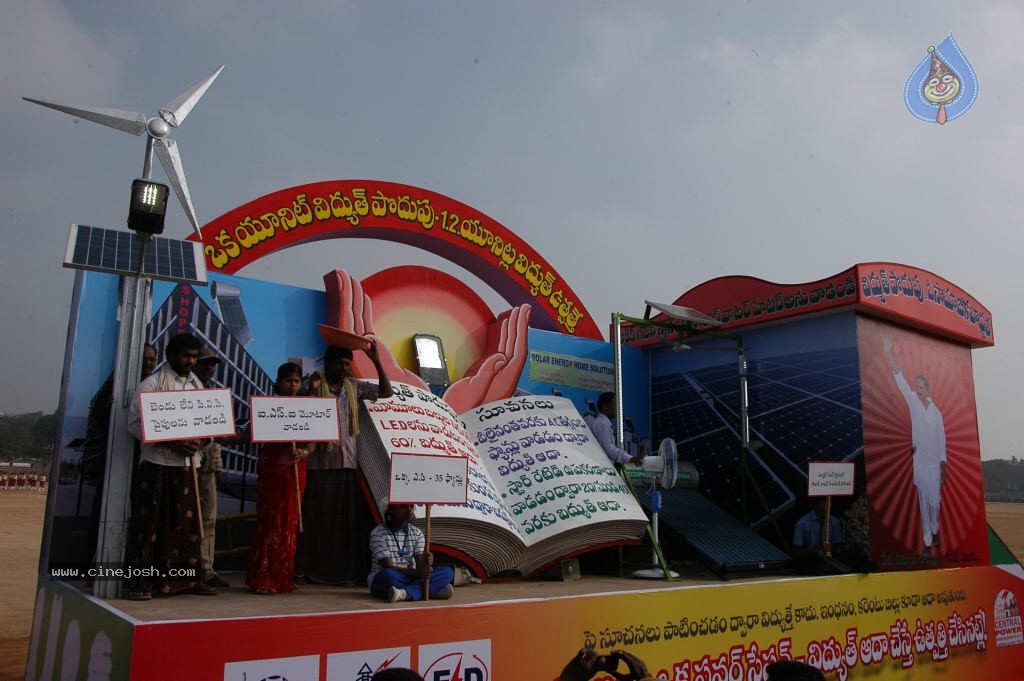 Republic Day Flag Hoisting Photos - 9 / 93 photos