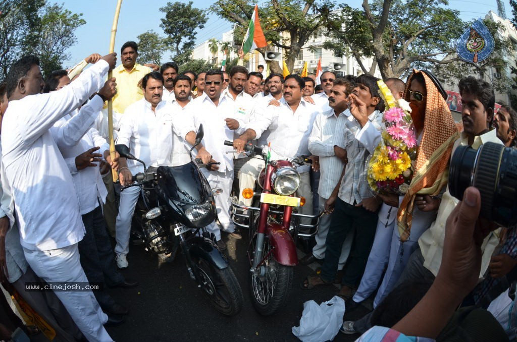 Republic Day Flag Hoisting Photos - 19 / 93 photos