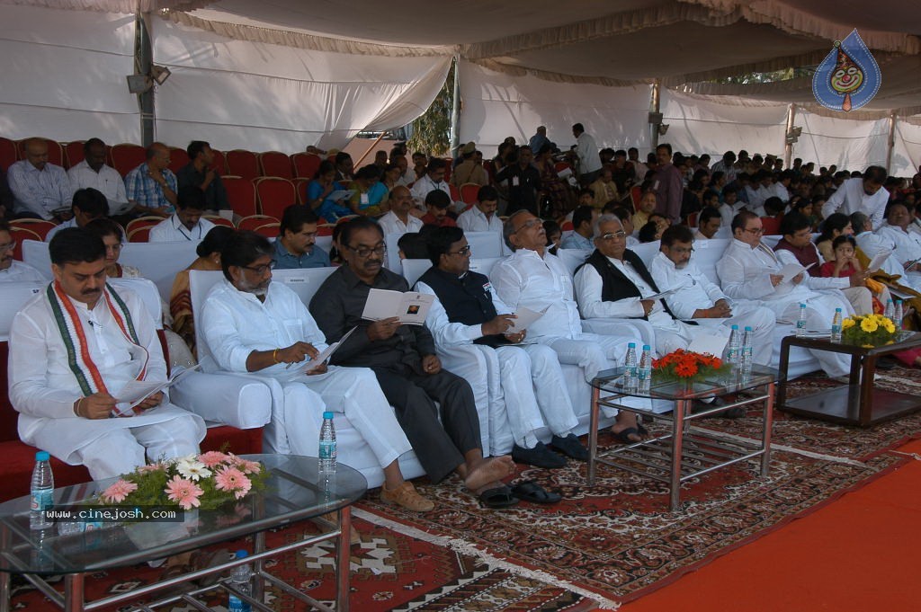 Republic Day Flag Hoisting Photos - 34 / 93 photos