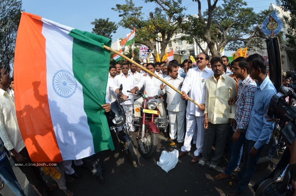 Republic Day Flag Hoisting Photos - 44 / 93 photos