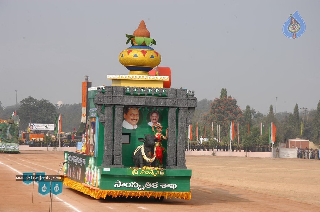 Republic Day Flag Hoisting Photos - 47 / 93 photos
