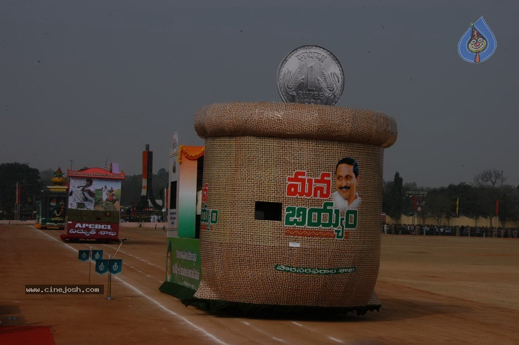 Republic Day Flag Hoisting Photos - 56 / 93 photos