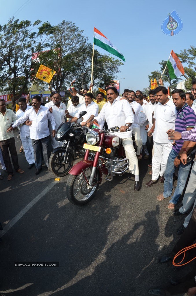 Republic Day Flag Hoisting Photos - 57 / 93 photos
