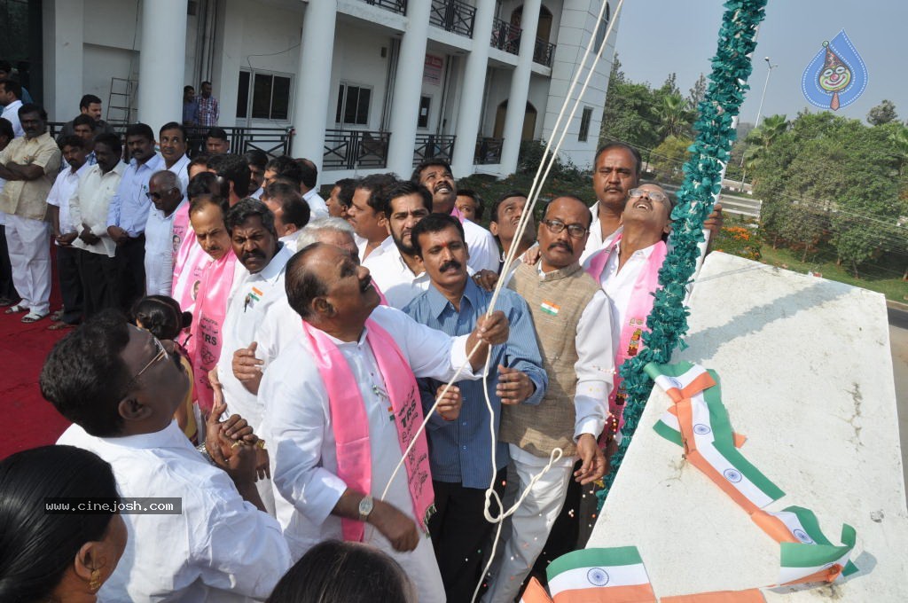 Republic Day Flag Hoisting Photos - 60 / 93 photos
