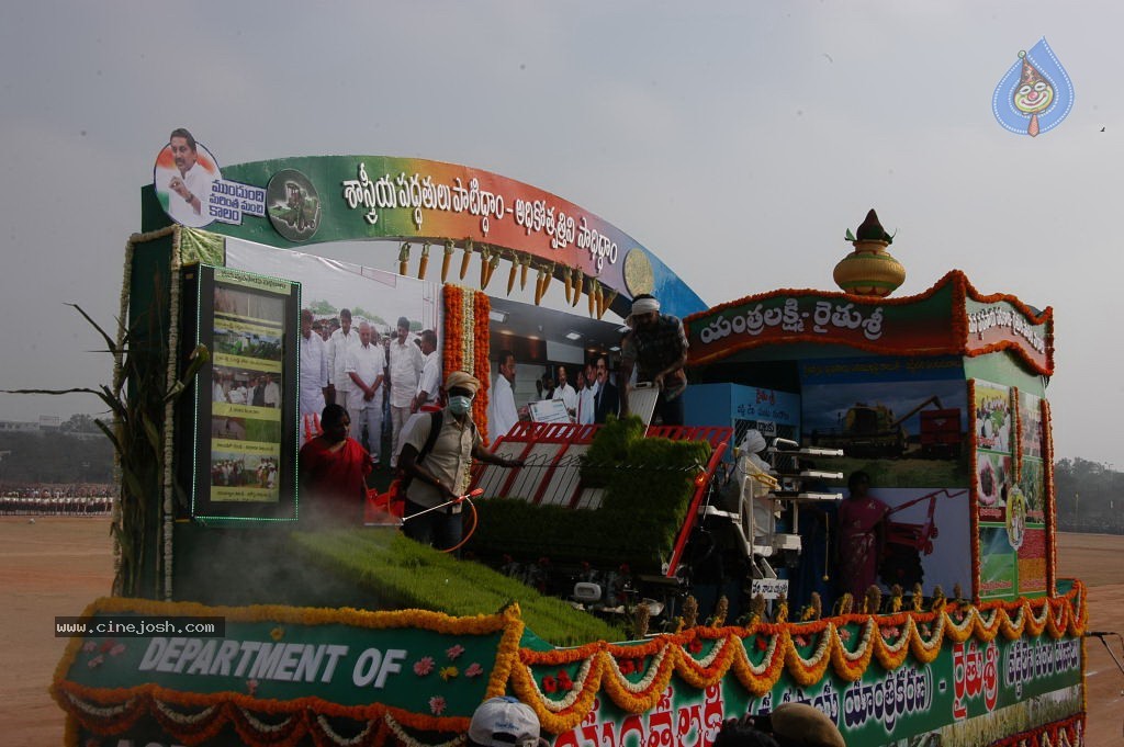 Republic Day Flag Hoisting Photos - 61 / 93 photos