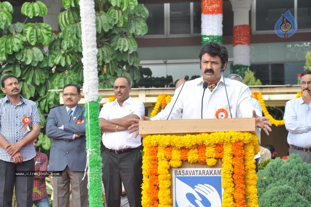 Republic Day Flag Hoisting Photos - 85 / 93 photos