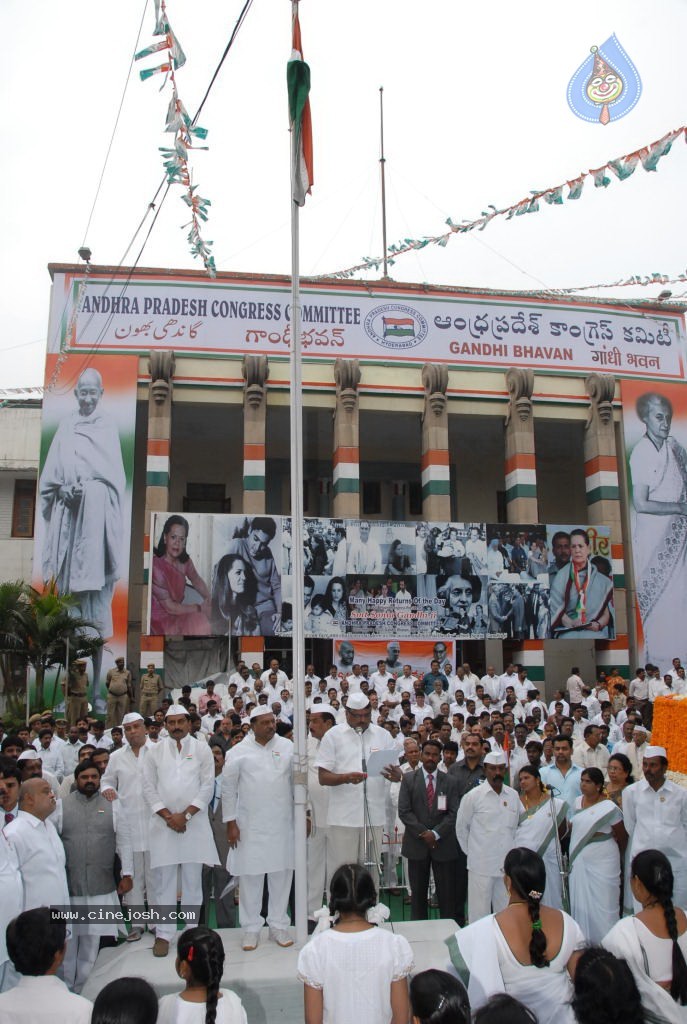 Republic Day Flag Hoisting Photos Photo 93 of 93