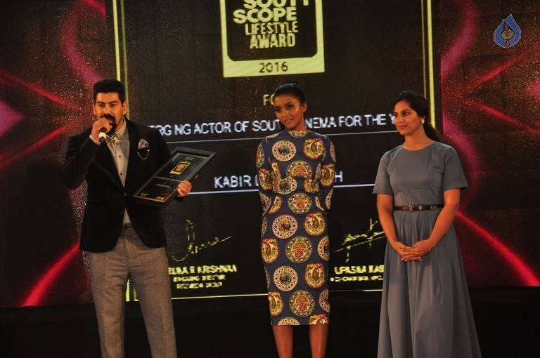 Ritz South Scope Lifestyle Award 2016 Event Photos - 117 / 125 photos