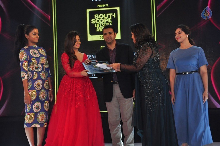 Ritz South Scope Lifestyle Award 2016 Event Photos - 119 / 125 photos
