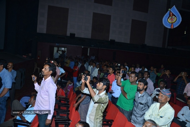 Roshagadu Movie Team At Sri Mayuri Theatre - 3 / 20 photos