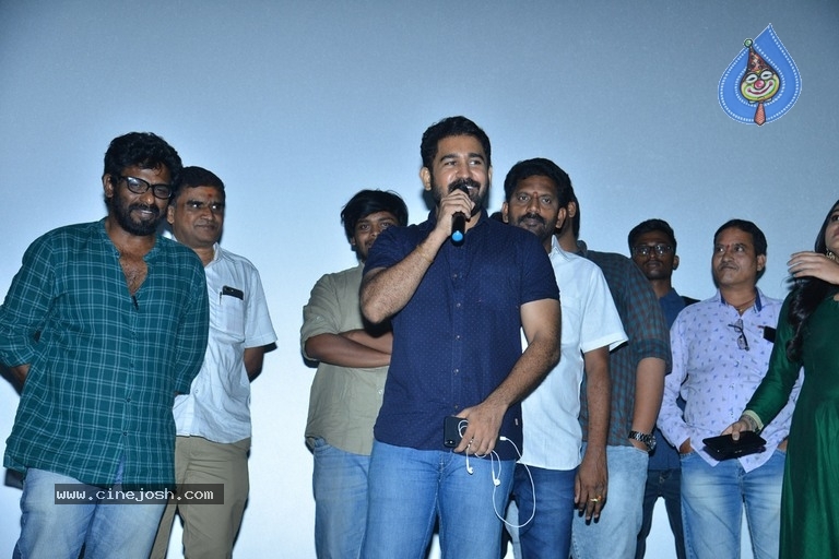 Roshagadu Movie Team At Sri Mayuri Theatre - 10 / 20 photos