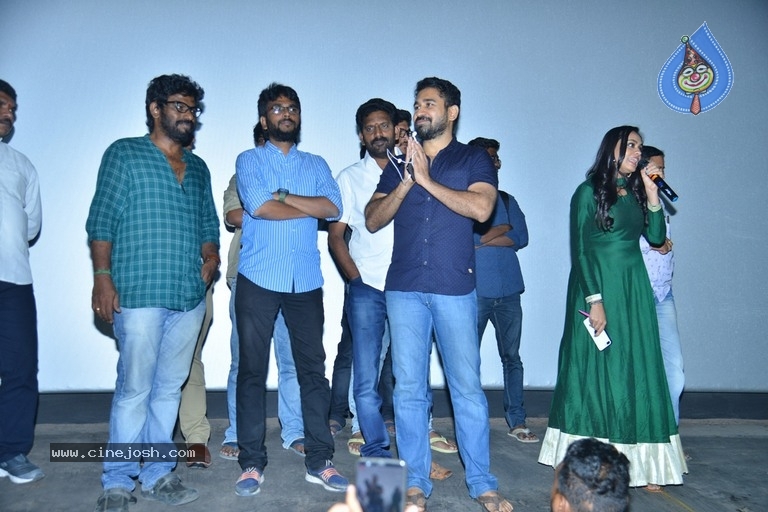 Roshagadu Movie Team At Sri Mayuri Theatre - 14 / 20 photos