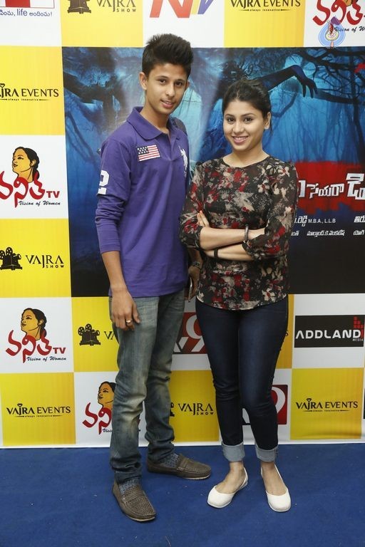 Sahasam Seyara Dimbhaka Premiere Show Photos - 1 / 30 photos