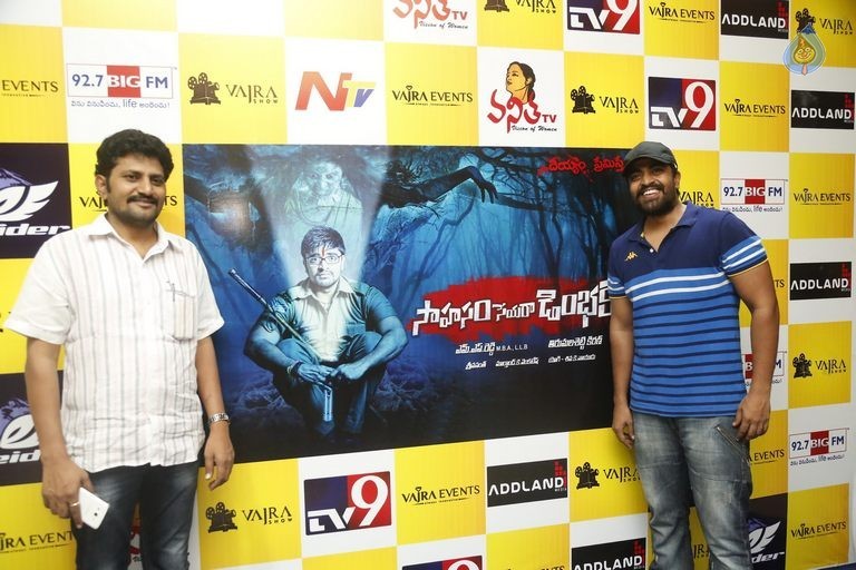 Sahasam Seyara Dimbhaka Premiere Show Photos - 15 / 30 photos