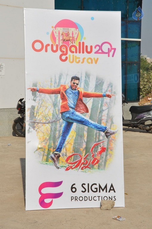 Sai Dharam Tej Launches Orugallu Ustav Festival Poster - 6 / 42 photos