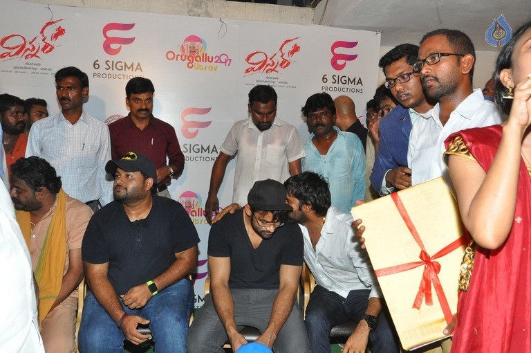 Sai Dharam Tej Launches Orugallu Ustav Festival Poster - 37 / 42 photos