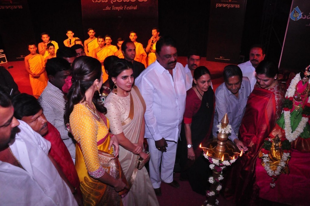 Samantha at Gudi Sambaralu Event - 34 / 39 photos