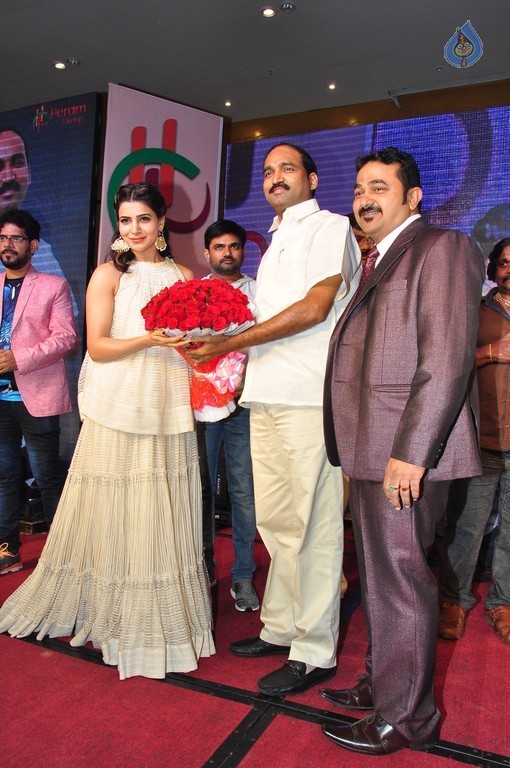 Samantha Launch Peram Mega Ventures Brochure - 36 / 42 photos