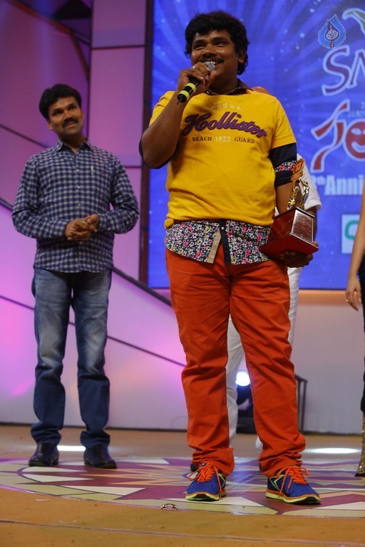 Santosham 13th Anniversary South Indian Film Awards 1 - 42 / 90 photos