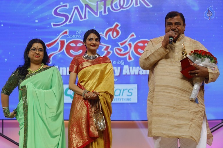 Santosham 13th Anniversary South Indian Film Awards 1 - 51 / 90 photos