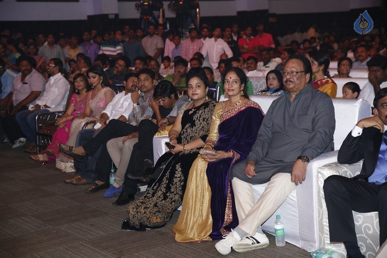 Santosham 13th Anniversary South Indian Film Awards 1 - 77 / 90 photos