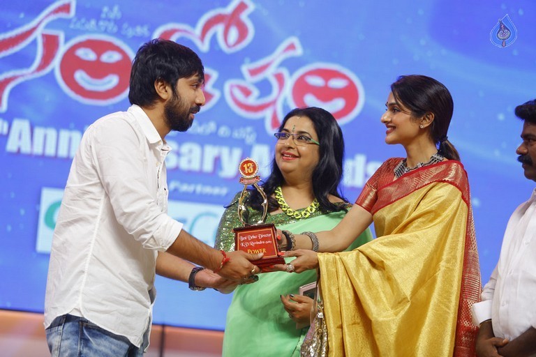 Santosham 13th Anniversary South Indian Film Awards  - 11 / 120 photos