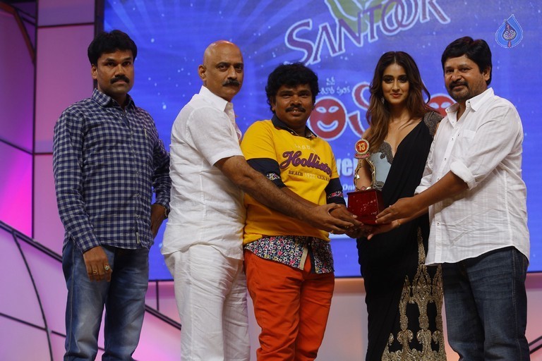 Santosham 13th Anniversary South Indian Film Awards  - 38 / 120 photos