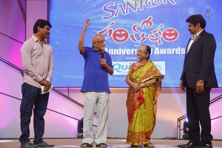 Santosham 13th Anniversary South Indian Film Awards  - 52 / 120 photos