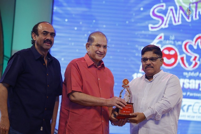 Santosham 13th Anniversary South Indian Film Awards  - 54 / 120 photos