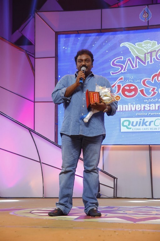 Santosham 13th Anniversary South Indian Film Awards  - 63 / 120 photos
