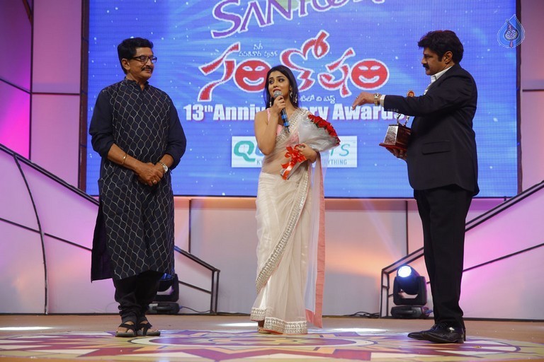 Santosham 13th Anniversary South Indian Film Awards  - 85 / 120 photos