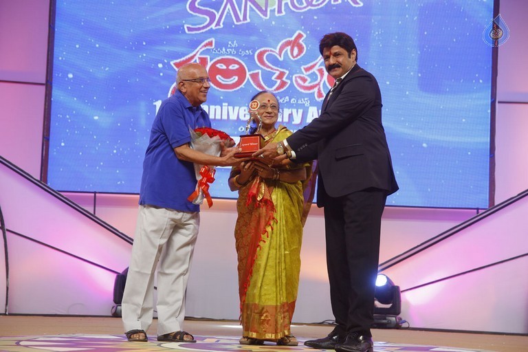 Santosham 13th Anniversary South Indian Film Awards  - 89 / 120 photos