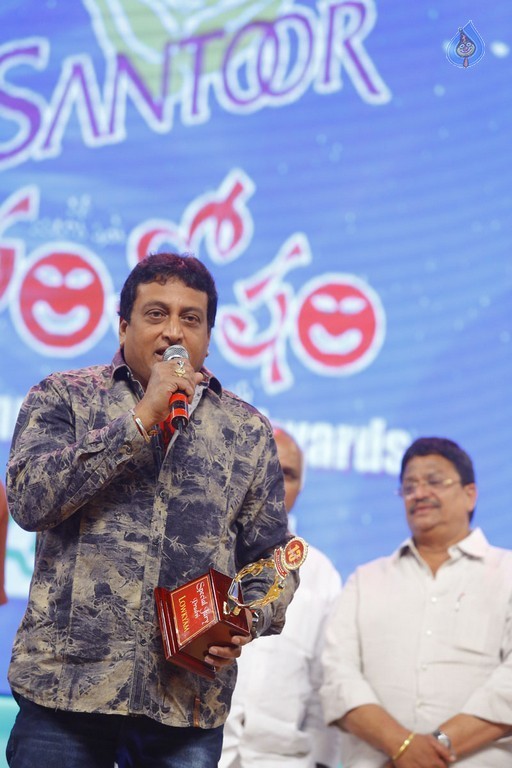 Santosham 13th Anniversary South Indian Film Awards  - 104 / 120 photos