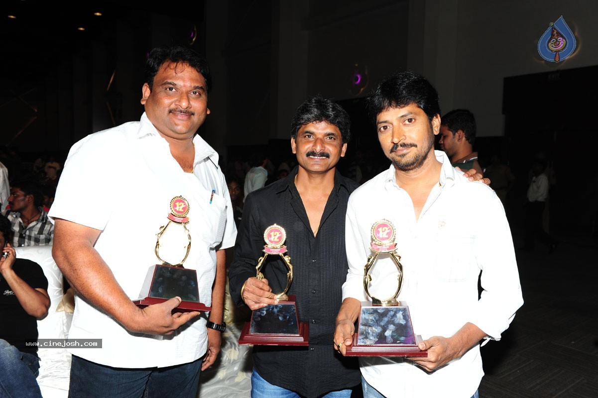 Santosham Award Winners 2014 Photos - 2 / 120 photos